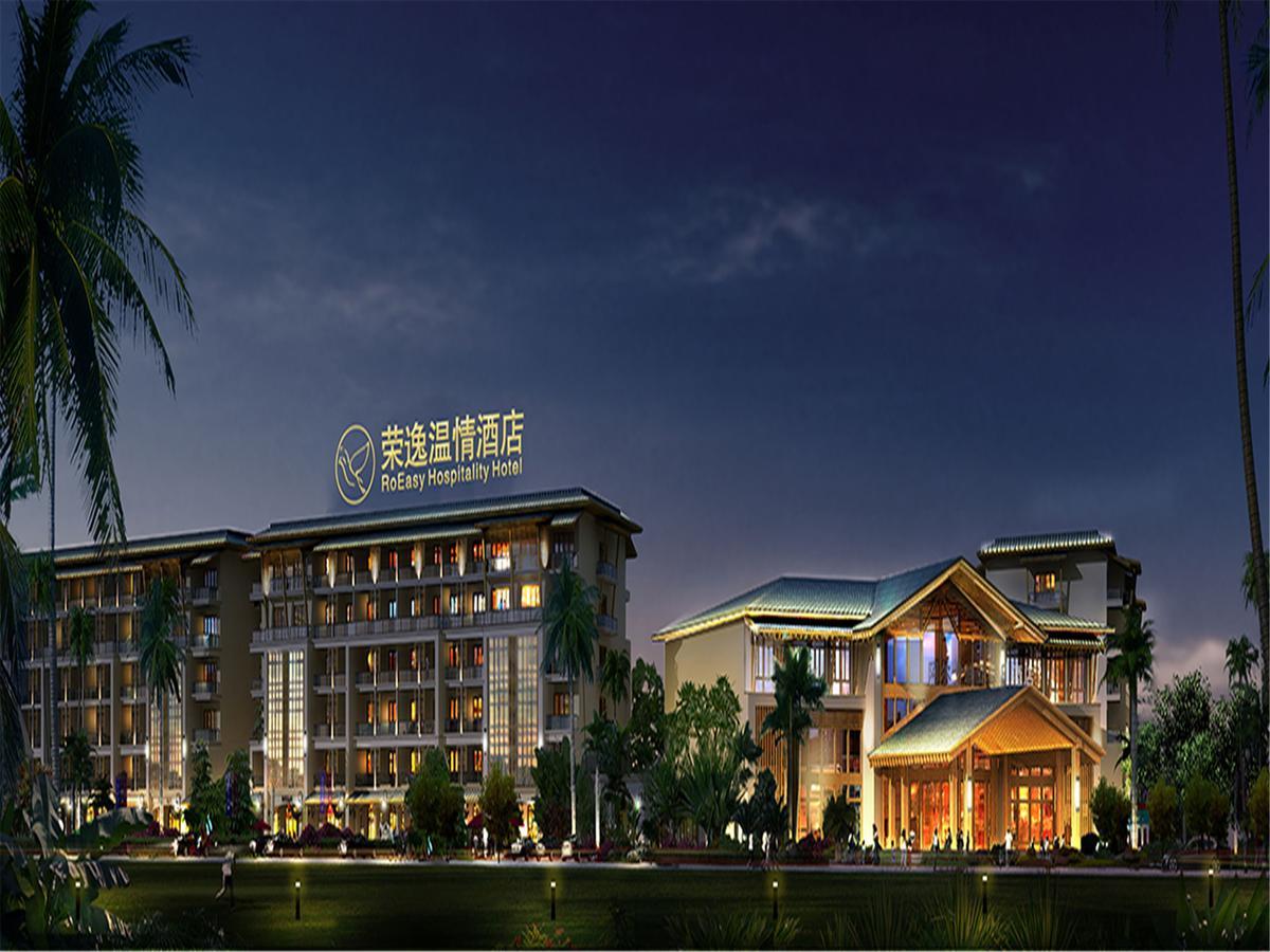 Roeasy Hospitality Hotel Sanya Esterno foto